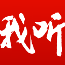 NBA球员的西装颜色，谁说了算？