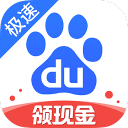 争个扬尼斯，剩2队在抢