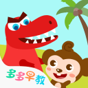 湖人官宣聘请新任篮球分析师
