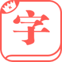 绿军两签或打包交易字母哥