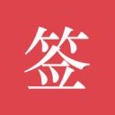 22岁70盖帽！单场12帽！新时代盖帽大神，应该是谁？